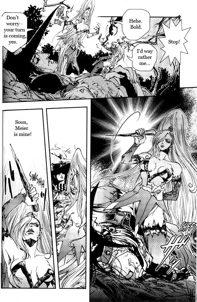 Vampire Hunter D Chapter 13 2